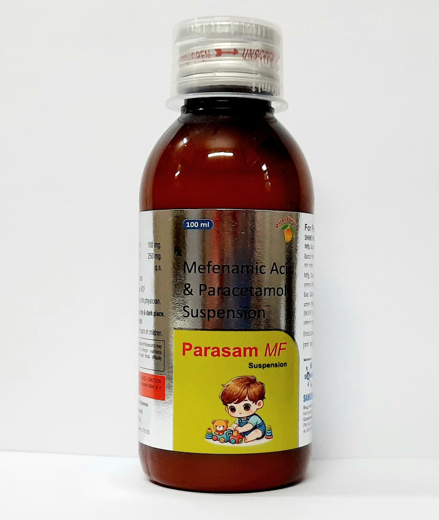 Product 117